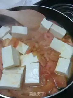 Make step 2