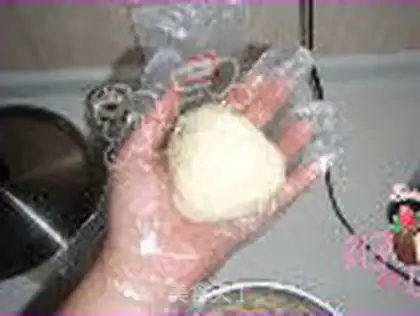 Make step 2
