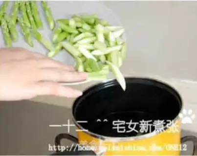 Make  step 2