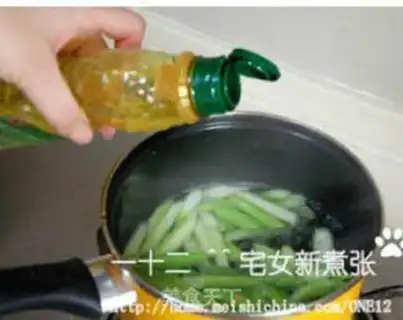 Make  step 4