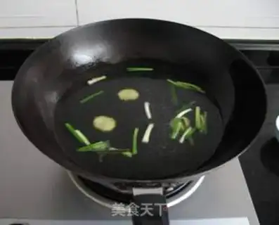 Make step 7