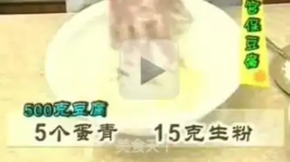 Make step 1