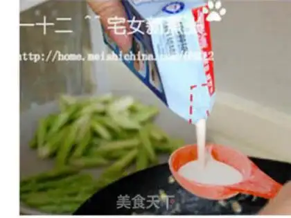 Make  step 12
