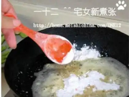 Make  step 13