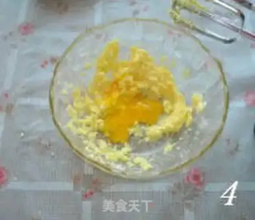 Make  step 1