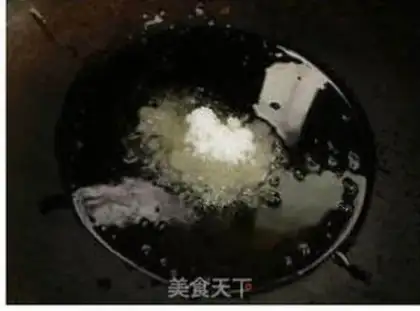 Make  step 2