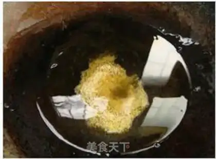 Make  step 4