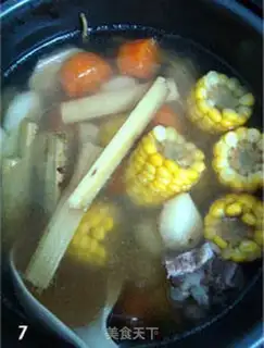 Make step 6