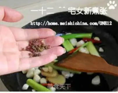 Make step 7