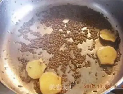 Make step 2