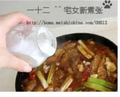 Make step 15