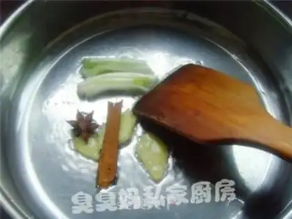 Make  step 4