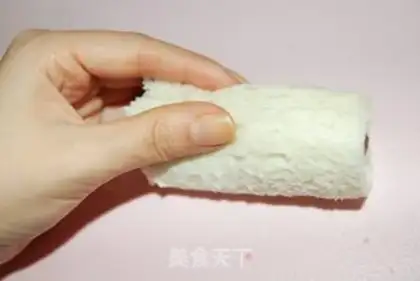 Make  step 2