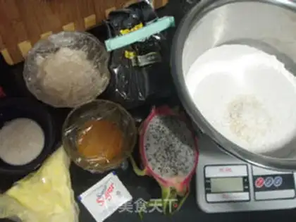 Make  step 0