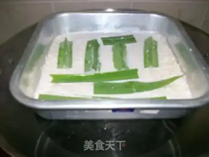 Make step 1