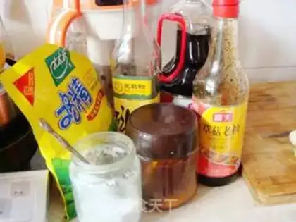 Make step 2