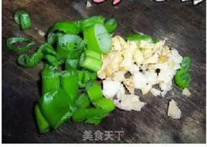 Make  step 2