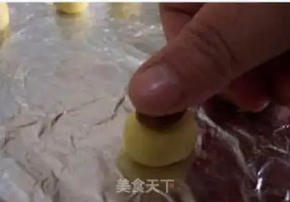 Make step 11