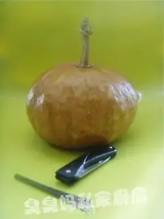 Make step 0