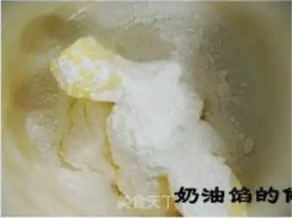 Make step 11