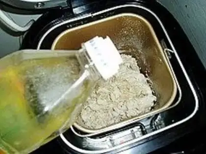 Make step 1