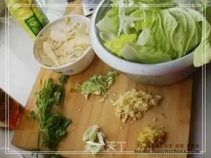 Make step 2