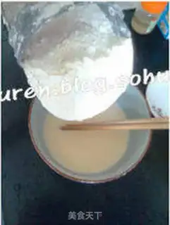 Make step 1