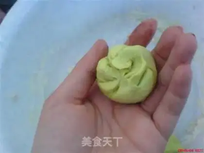 Make step 1