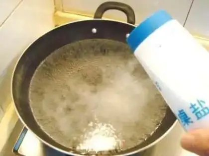 Make  step 14