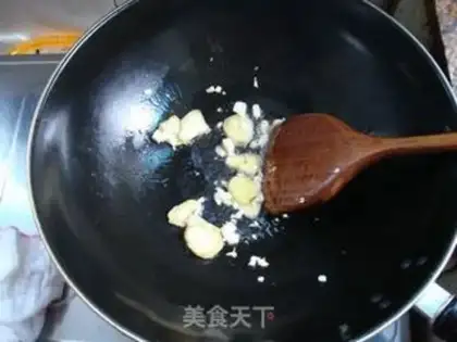 Make step 2