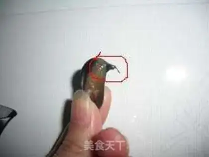 Make step 1