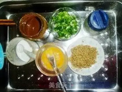 Make step 0