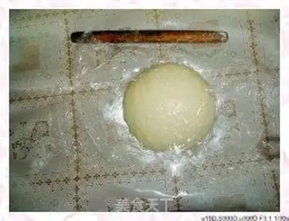 Make step 1