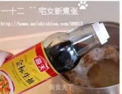 Make step 7