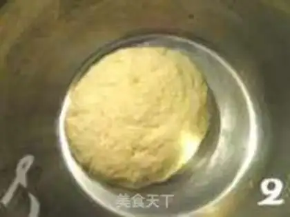 Make  step 1
