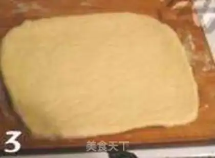 Make  step 2