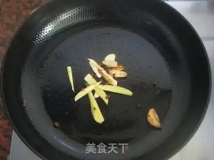 Make Dried yellow fish step 1