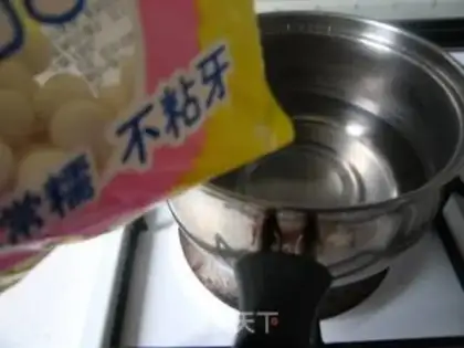 Make Pumpkin milk step 2