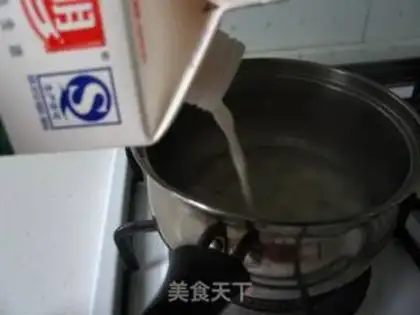 Make Pumpkin milk step 3