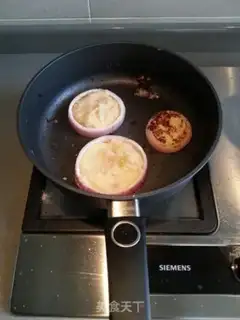 Make Onion and potatoes step 1