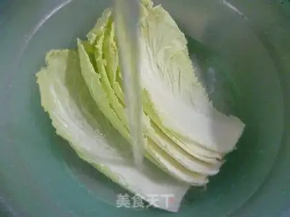 Make Cheese and cabbage step 2