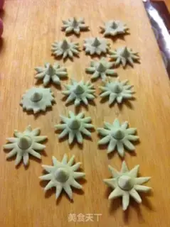 Make Sugar-cracker step 3