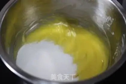 Make Pineapple flip cake step 0