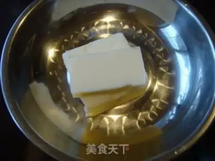 Make Coco almond cookies step 1