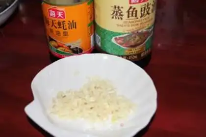 Make Fan shrimp step 0