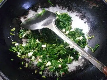 Make Tofu-dried Maran step 9