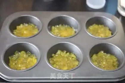 Make Pineapple flip cake step 7