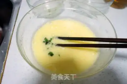 Make Plum eggs step 5