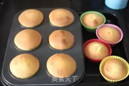 Make Pineapple flip cake step 9