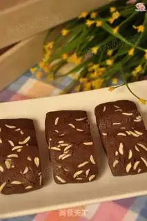 Make Coco almond cookies step 13